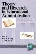 Theory and Research in Education Administration