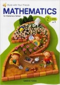 Study With Your Friends Mathematics for Elementary School 2st Grade Vol. 1